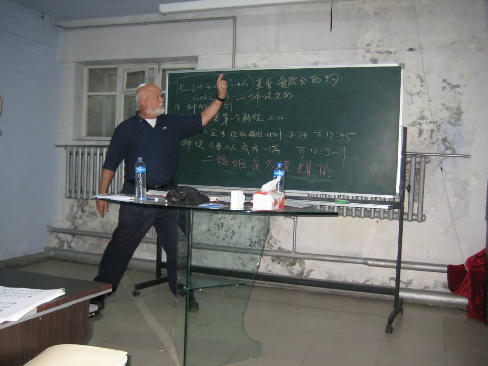 Ecc12d→ March 2027 Workshop: Reclaiming New Testament Church Practice - Image 5